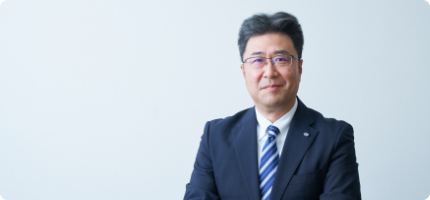 トップメッセージ